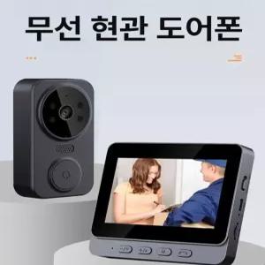 무선 비디오 도어벨 카메라 홈캠 cctv ip카메라 벨