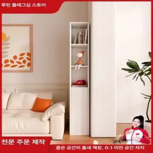 키큰수납장 주방 틈새장 부엌 다용도 선반 슬림 틈새 팬트리 틈새수납장 홈카페수납장 슬라이딩