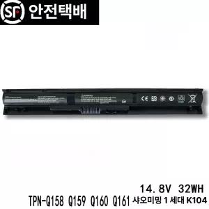 HP TPN Q158 Q159 Q160 Q161 KI04 노트북 배터리