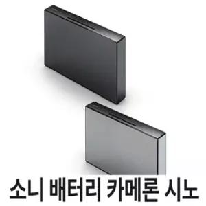 CD플레이어 블루투스 스피커 라디오 NFC 지원 HIFI 무선