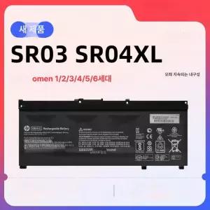 [호환]HP HT03XL 노트북배터리 Q208 14 15 호환용배터리 TPN-Q207