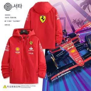 F1 레이싱 팀 유니폼 바람막이 레이서 자켓 점퍼