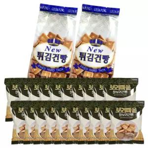 금풍제과 튀김건빵x2개+보리마을 찰보리건빵30gX20개