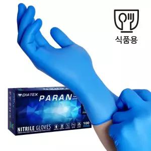 DIATEX 다이아텍스 파란 니트릴 장갑 100매 식품용 일회용 위생