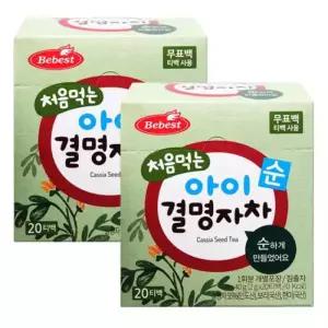 베베스트 처음먹는 순 아이 결명자차 아기 물 티백 20입 2개 GST