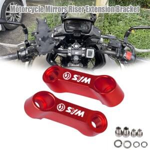 [호환품]SYM 크루심 GTS 300 조이맥스 제트 x 125 ADX adxtg 400 바이크 오토바이 백미러 확장 브래킷 라이