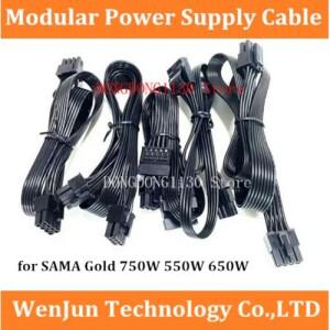 PCIE 8핀 CPU 8핀 SATA 몰렉스 4핀 전원 공급 케이블 SAMA 80Plus Gold 500W/550W/600W/750W 모듈형 PSU용