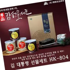 캔 재래김 선물세트 소 HK-804 30g 4캔 김선물 명절선물 구운김