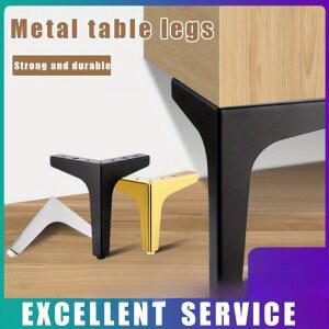 테이블철제다리 4PCS 현대 가구 다리 금속 골드 검은 테이블 소파 피트 철 침대 책상 의자 수납장 드레서