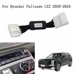 현대 팰리세이드 LX2 2020-2024 자동 시동 정지 해제 장치 엔진 제거기 케이블 차량 액세서리