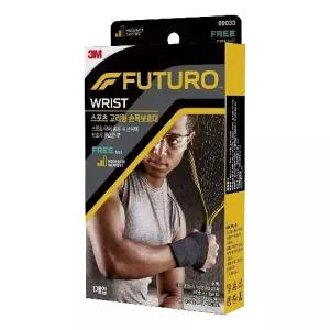 3M 후투로 FUTURO 스포츠형 손목보호대 고리형 9969