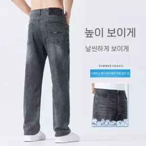 남사친 팬츠 블랙 회색 캐주얼 여름 진 청바지 일자 코디룩 일자핏 와이드 인기2