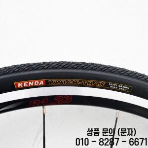 1쌍 KENDA 자전거 타이어 700C 도로 / 32C pneu 초경량 저 배수 K1053