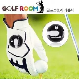 골프용품 골프룸골프스코어카운터-WFOFBES