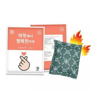 100g 핫팩 손난로 방한용품 14시간 30개 국산 따뜻한