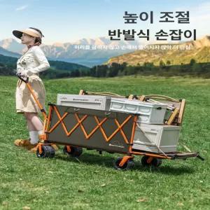 수호나라 웨건그늘막 접이식웨건그늘막 웨건캐노피