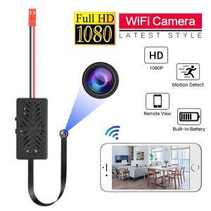 미니 카메라 HD 1080P 와이파이 캠코더, 스포츠 DV DVR, DIY 휴대용 무선 모듈 비디오 녹음기, 지지대 원격