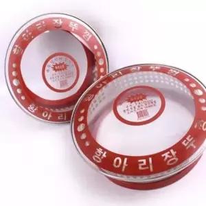 [무료배송] 항아리 장뚜껑 3호 26cm
