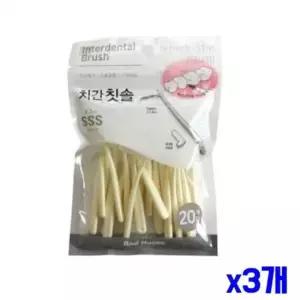 [무료배송] 화이트 치간칫솔 L형 20p 0.7mm x3개 플라그제거