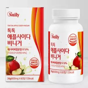 영국산 애플사이다비니거 60정 사과초모식초 애사비