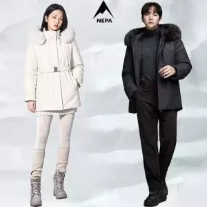 [백화점 정품] 네파 25FW 남여 역시즌 안유진 아르테 고어텍스 미드 구스 다운자켓 7L82062 7L72076