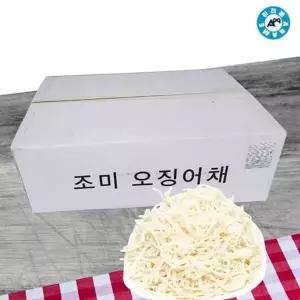 반찬용 건오징어 백진미채 수입 10kg 조미