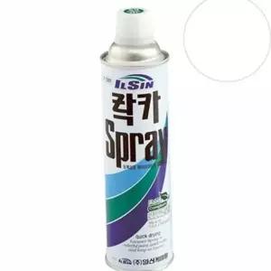 건조 빠른 페인트 락카 금속 도색용 스프레이 간편한