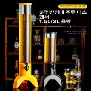 맥주 디스펜서 기계 쏘맥타워 가정용 생맥주