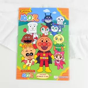 반다이 호빵맨 일러스트 컬러링북 A5