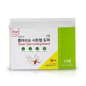 휴대용 야외활동 주방용 일회용 간편 위생 시트 캠핑용 도마