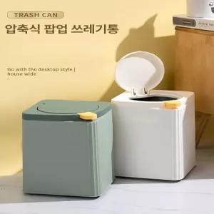 고양이 쓰레기통 냄새 배변 차단 기저귀