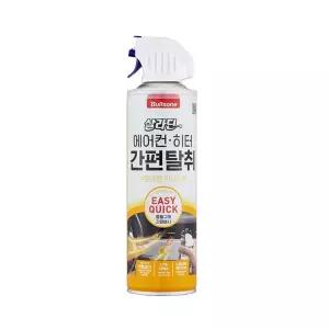 자동차 에어컨 히터 냄새제거 스프레이 중고차 작은탈취제 아빠
