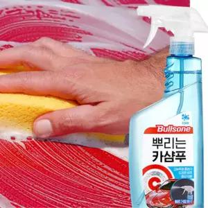 셀프세차 풍부한 거품 스프레이 카샴푸 흰색차 폭설 차관리 새차