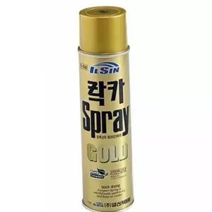 건조 보수용 도색용 다용도 페인트 스프레이 스프레이형 락카 유광