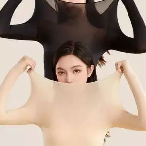 내복 초경량 동 내의 내복세트 기모내복 초경량
