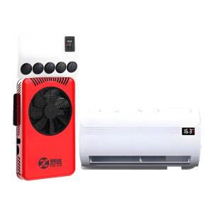 화물차 에어컨 12V 무시동 트럭 빨강 24V 휴대용 냉방기 5홀 24V 차량용