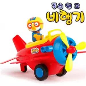 동우 뉴뽀로로 푸시앤고 비행기