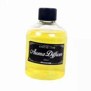 [하프클럽/알티피아]발향 200ml 리필액 선물용 대용량 쟈스민 디퓨저