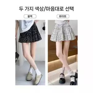 치마 너무 여자쉬폰스커트 케이크 예쁜 쉬폰 A라인 ible1