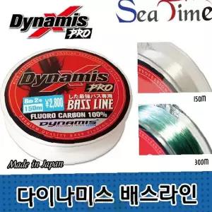 카본 배스 낚시줄 150m 고강도 플루오로 원줄 합사 루어 민물 바다 범용