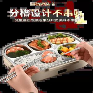 직장인 전기 발열 가방 전기핫팩 수험생 침낭 전기밥솥식기 라벤더 스텐 플러그 침랑 블루 차량가용 5칸 수