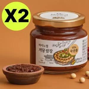 마이노멀 저당 국산 저칼로리 쌈장 글루텐프리 230gX2