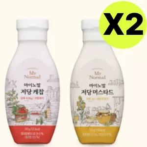 마이노멀 저당 저칼로리 케찹 +저당 허니 머스타드 X2