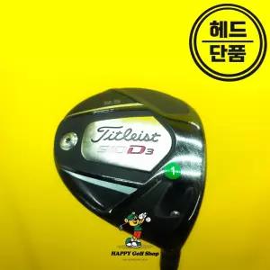 타이틀리스트 910 D3 드라이버 헤드 9.5도 중고상품
