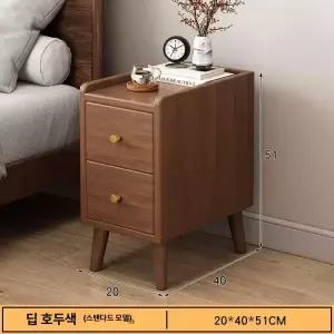 침대 틈새 수납장 슬림 미니 선반 침실용 협탁 소형 수납