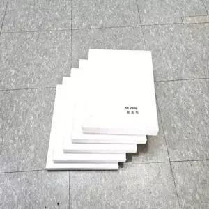 인쇄용 용지 두꺼운 백상지 모조지 260g 사무용 a4