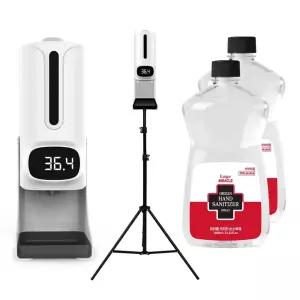 K9-PRO Plus 듀얼프로자동 손소독기 전용손소독제2개