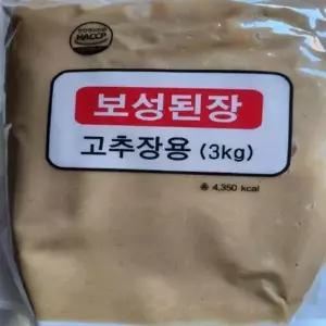 [하프클럽/]된장 고추장용 가정용 3kg 찌개용 일식 국산