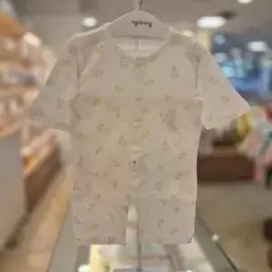 아가방 옐로우 라주 7부내의세트 01S357621