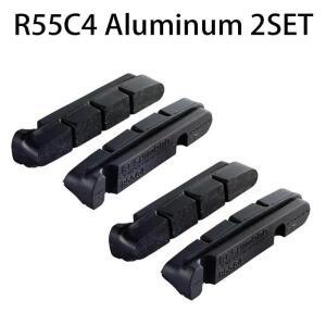 Shimano R55C4 Dura-ace Ultegra 105  브레이크 패드로 제작된 알루미늄 림 로드 자전거 사이클링 카트리지